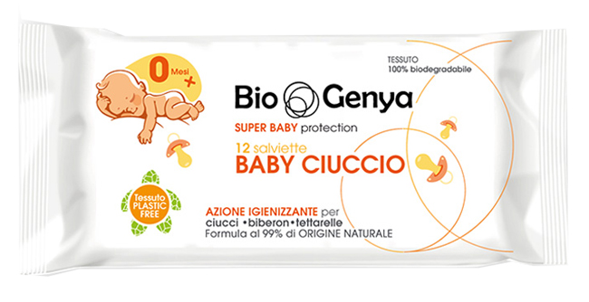 Immagine del prodotto